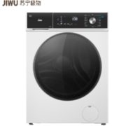 JIWU 苏宁极物 小Biu JWF14102WW 10KG 洗烘一体机 象牙白