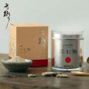 七极 18头 云南文山 超细三七粉 125g