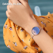 土耳其进口 Daniel Klein  蔚蓝海域简约时尚女表