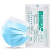 三耀 一次性医用外科口罩 50只（送50只）
