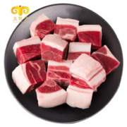 plus会员：大牧汗 国产 带皮带骨羊肉块400g*4件