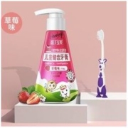 哈丁宝贝 儿童牙膏无氟 草莓味