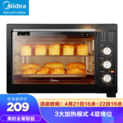 Midea 美的 MG38CB-AA 38L 电烤箱