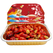 聚划算百亿补贴：湖中醉 麻辣小龙虾尾250g*6盒