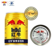 聚划算百亿补贴：红牛（RedBull）安奈吉饮料 250ml*24罐