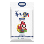 88VIP：鄱阳湖 虾稻香米 5kg*2件+凑单品