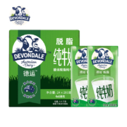 Devondale 德运 脱脂高钙纯牛奶 200ml*24盒/箱 *2件
