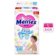 棉柔舒适！Merries 妙而舒 婴儿纸尿裤 L54片