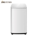 JIWU 苏宁极物 小Biu JWT3011WW 迷你波轮洗衣机 3kg