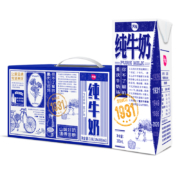88VIP：重庆天友1931 纯牛奶 200ml*18盒 *2件