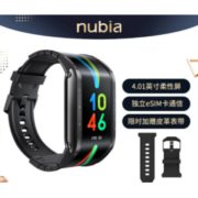 nubia 努比亚 Watch 柔性屏智能手表