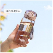 UP STYLE 悠家良品 超萌儿童喝水杯子 450ml