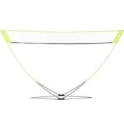 DECATHLON 迪卡侬 IVJ1 8583120 便携羽毛球网架