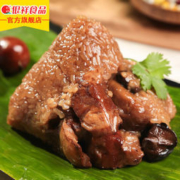 银祥 闽南烧肉粽 160g*2粒*7件