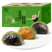 其妙  艾草青糕团  箱装300g