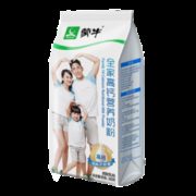 蒙牛 高钙全脂营养奶粉 300g