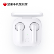 1日0点：Smartisan 坚果手机 坚果 TWS 1s 真无线蓝牙耳机 Pro