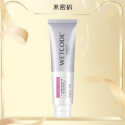 仅【水密码】樱花净肤亮采泥膜
