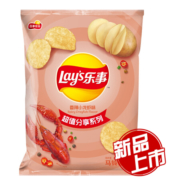 乐事 薯片 休闲零食 香辣小龙虾味 135克 *6件