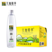 天地精华 天然弱碱性矿泉水 350ml*20瓶