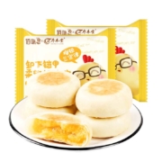 佰味葫芦  猫山王爆浆流心 榴莲饼35g*8个*2