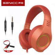 Sennic声丽  A2 头戴式电竞游戏耳机