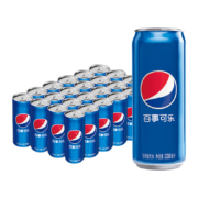 百事可乐 原味碳酸饮料饮品汽水 330ml*24 细长罐整箱*3件