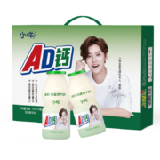 小样  AD钙奶 乳酸菌饮品 100ml*12瓶