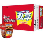 限地区！康师傅 双享桶 红烧牛肉+卤蛋 12桶 30元