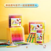 PLUS会员！deli 得力  33980 可水洗软头水彩笔 48色