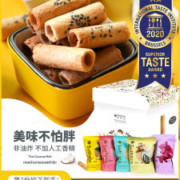 泰国进口 Suthera 椰奶脆皮鸡蛋卷 70g*6包