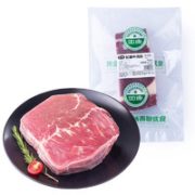 瘦而不柴！GRASSHOME   如康 牛肉块净重  1kg