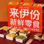 来伊份 坚果礼盒定制款 1403g