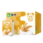 MENGNIU 蒙牛 麦香味早餐奶 250ml*16盒