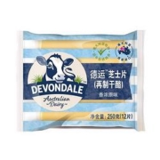 PLUS会员：DEVONDALE 德运 原味三明治奶酪芝士片 250g*9件