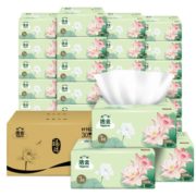 原生木浆！Hygienix 洁云 福瑞国色荷花系列抽纸 3层100抽*30包