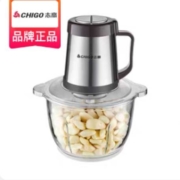聚划算百亿补贴：志高 ZG-J210 绞肉机 料理机