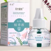温和无味！美岛 花木星球  电热蚊香液  1液1器