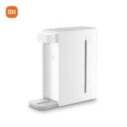 MIJIA 米家 C1 即热饮水机 2.5L