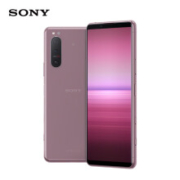 PLUS会员： SONY 索尼 Xperia 5 II 智能手机 8GB+256GB