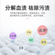 哈瑞特洗内裤专用液女士洗衣液