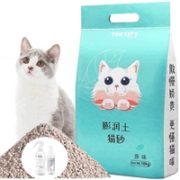 9日0点！TOM CAT 派可为 膨润土猫砂 10kg