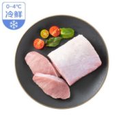 限北上广！ 京觅  冷鲜猪通脊肉 300g