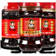聚划算百亿补贴：老干妈风味鸡280g+风味豆豉280g+牛肉末210g