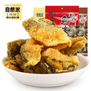自然派 矶烧鱼皮 3包 多口味