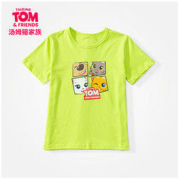 TalkingTom 会说话的汤姆猫 儿童T恤短袖