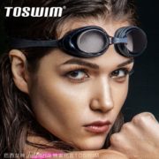 Toswim 拓胜 高清防雾大框平光泳镜