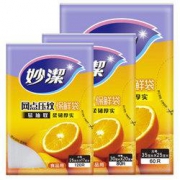 MIAOJIE 妙洁 保鲜袋 组合装 260只 *3件