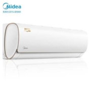 1日0点：Midea 美的 KFR-26GW/N8MJA3 新能效 壁挂式空调 大1匹
