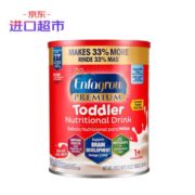MeadJohnson 美赞臣 美版 Premium 幼儿配方奶粉 3段 907g/罐